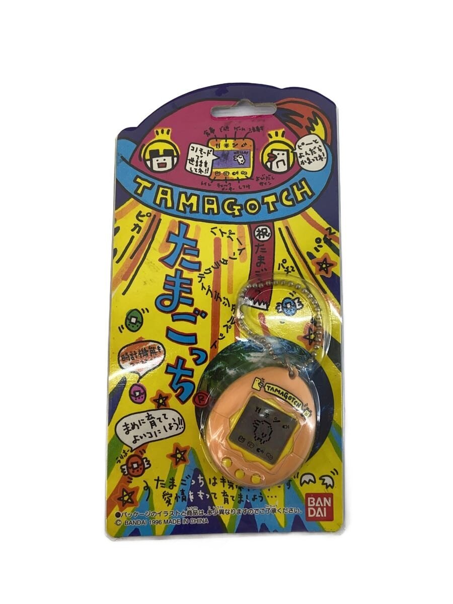 BANDAI Girl (1st Gen, Orange)