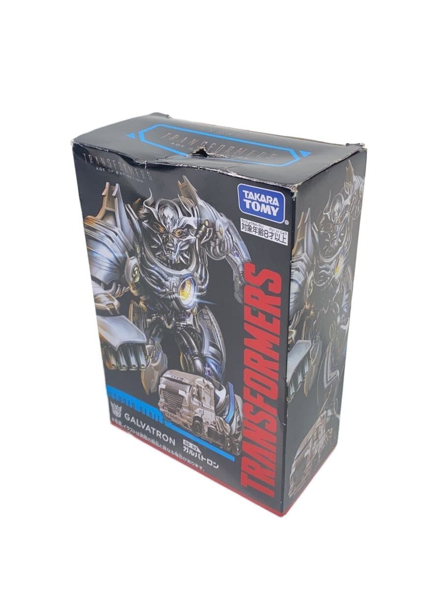 Other Brand Figure SS-93 Galvatron