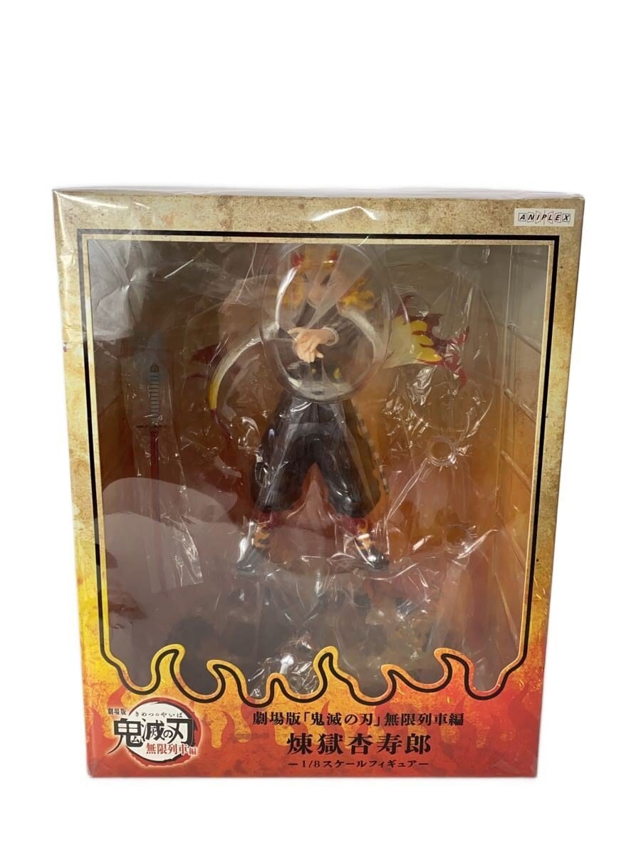 ANIPLEX Kimetsu no Yaiba the Movie Mugen Train Kyojuro Rengoku Figure