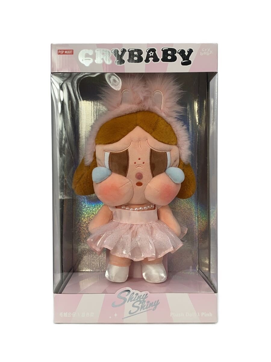 POP MART Figure