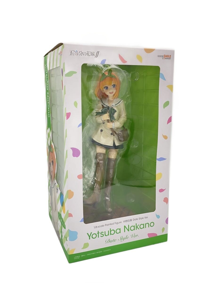 GOOD SMILE COMPANY The Quintessential Quintuplets 1/6 Nakano Yotsuba Date Style Ver. Figure