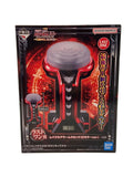 BANDAI SPIRITS Gundam UC Last One Prize (Hobby Misc)