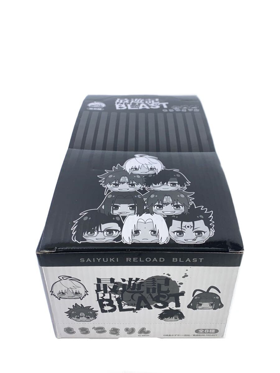 Other Brand Hobby Item (Unopened)