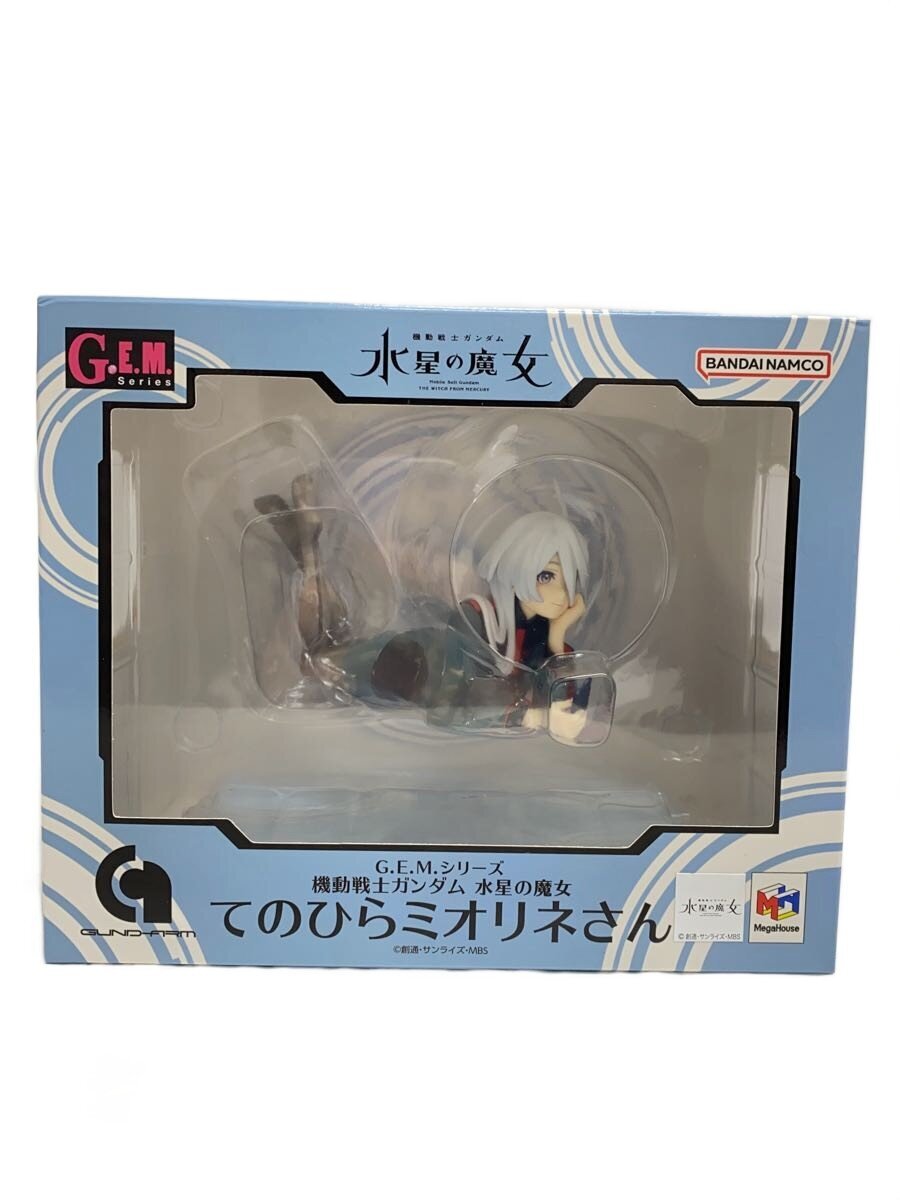 Mega House Figure: Tenohira Miorie-san