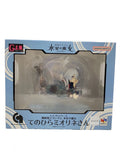 Mega House Figure: Tenohira Miorie-san