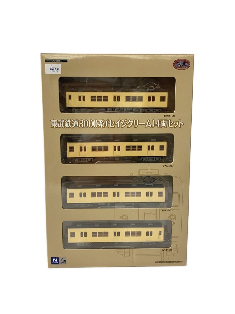 TOMYTEC 1/150 Tobu Railway 3000 Series (Sage Cream) 4-Car Set