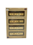 TOMYTEC 1/150 Tobu Railway 3000 Series (Sage Cream) 4-Car Set