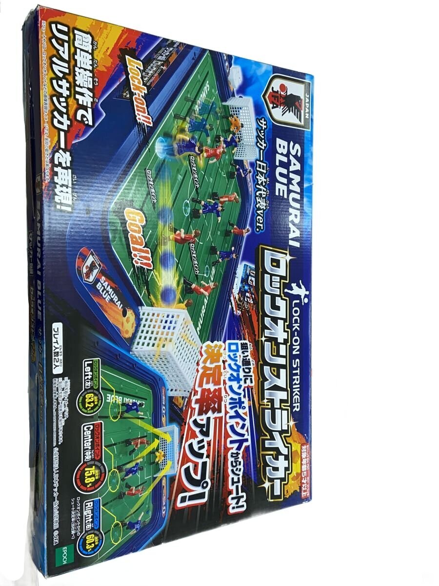 EPOCH D20TK1 Lock-On Striker