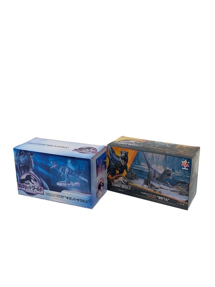 Other Brand Jurassic World (2 items)