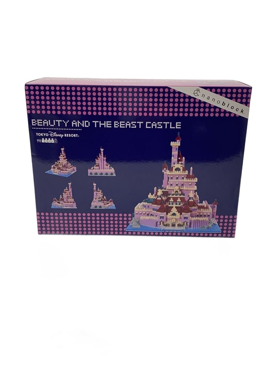 Disney RESORT Hobby Item
