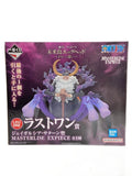 BANDAI SPIRITS Figure: Jaigarcia Saturn Sei