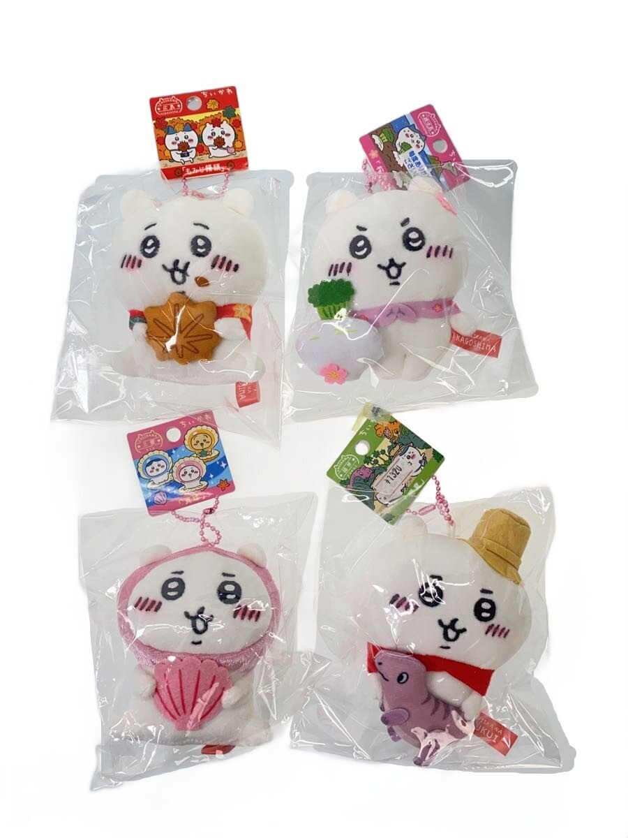 Misc Brand Local Chiikawa Mascot Set (4 pcs)
