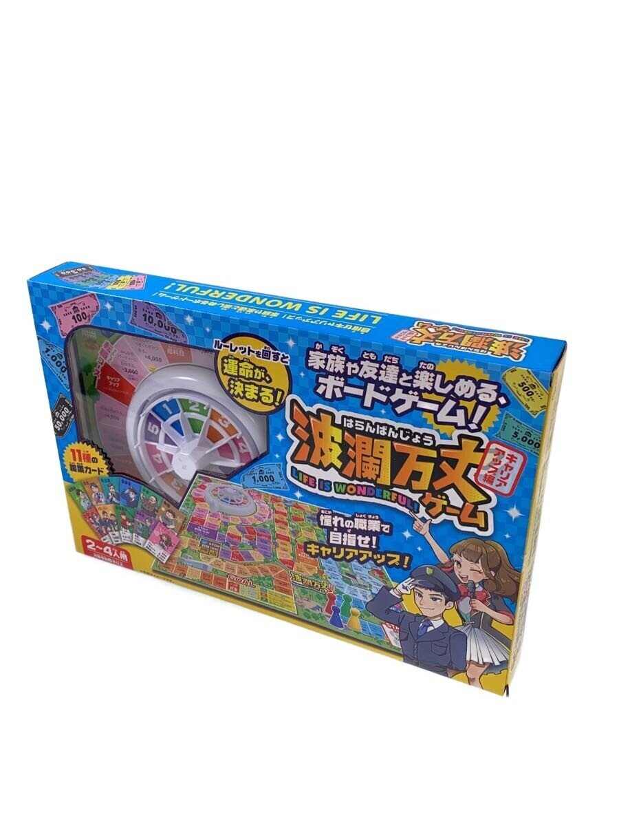 Other Brand Haranbanjo Game - Career Up