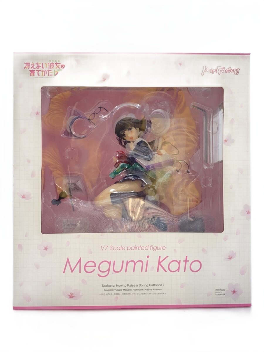 Max Factory Figure