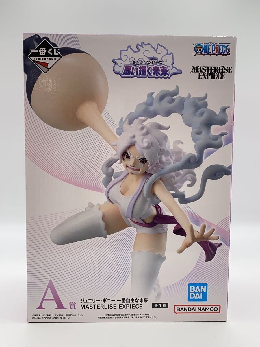 BANDAI SPIRITS Figure