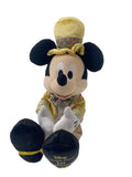 Disney Store Mickey Plush - Disney Flagship Tokyo 1st Anniversary