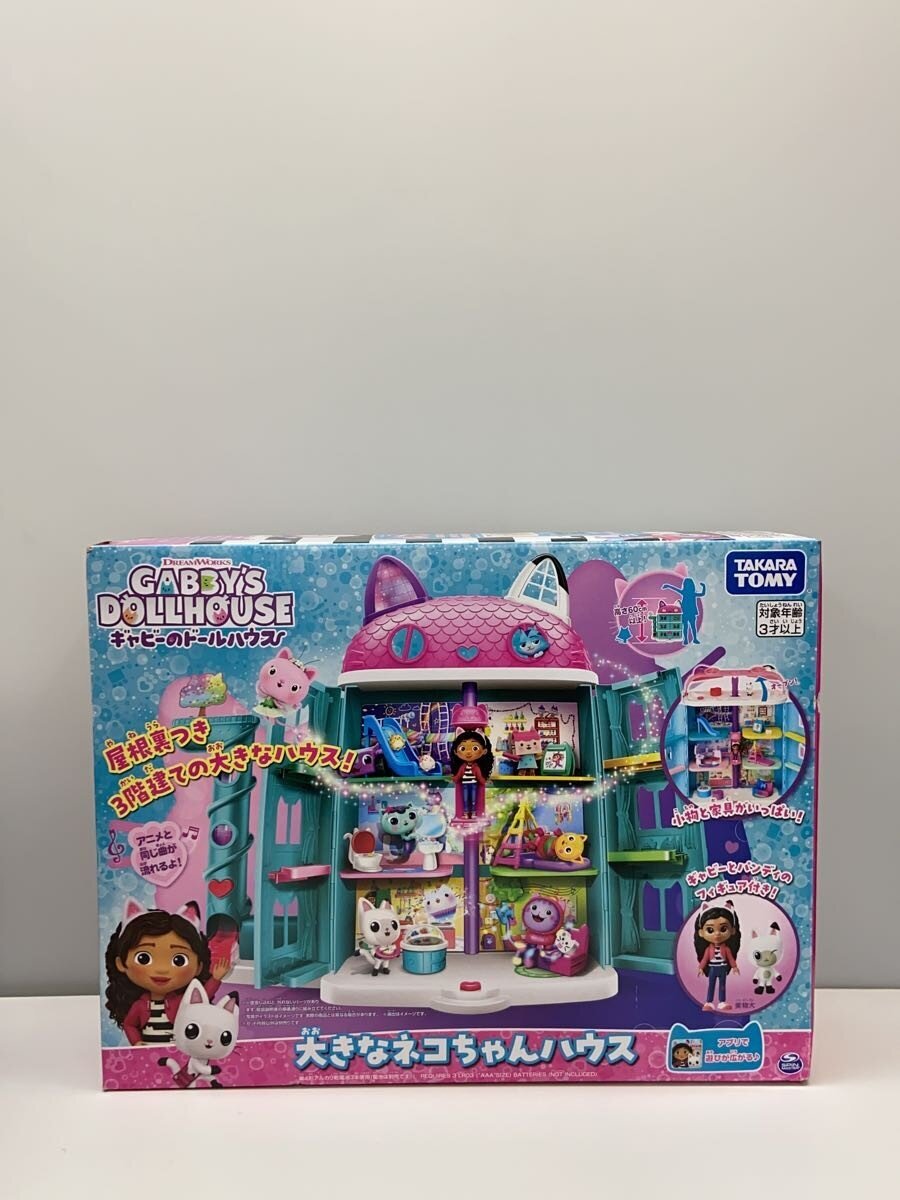 TAKARA TOMY Girl Toy