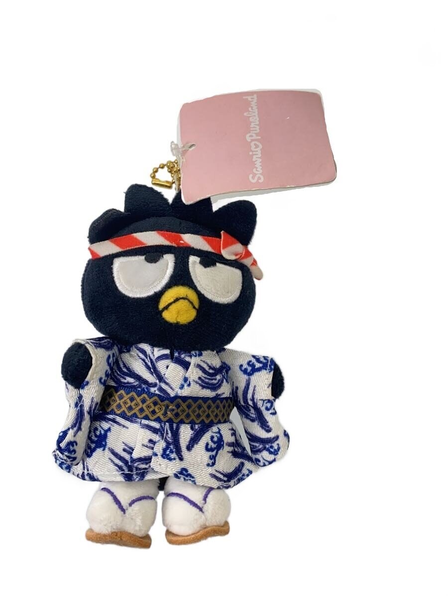 Other Brand Batsumaru (Puroland 2020 Summer Festival limited)