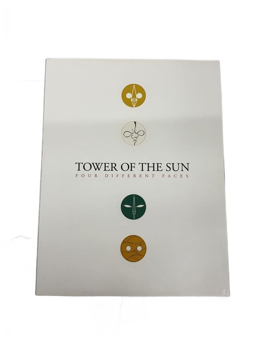 Kaiyodo Figure: Tower of the Sun (Four Faces)