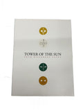 Kaiyodo Figure: Tower of the Sun (Four Faces)