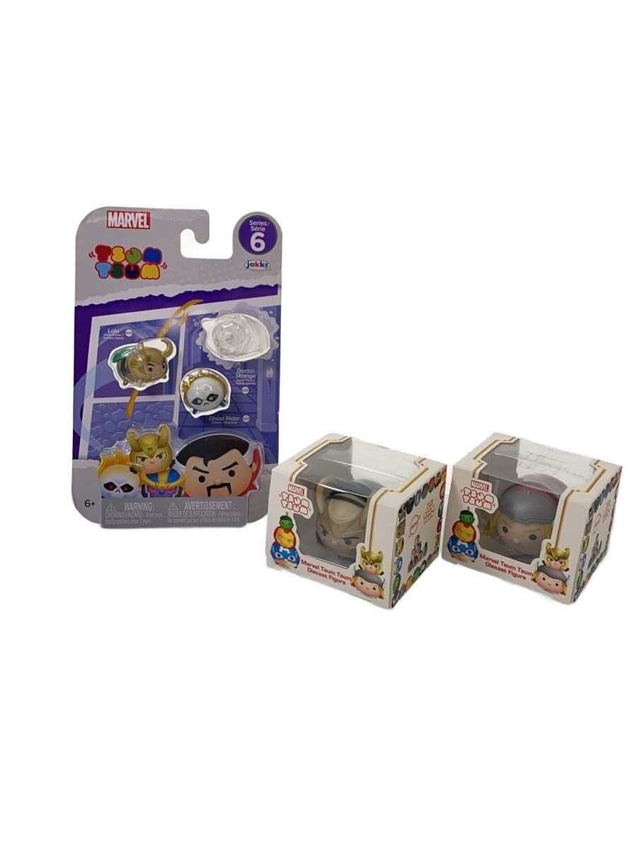 Other Brands - Tsum Tsum & Hobby Items (Lot)