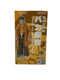 BANDAI SPIRITS Figure
