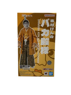 BANDAI SPIRITS Figure