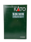 KATO 101 Series Sobu Line Color 6-Car Basic Set YLW 10-255