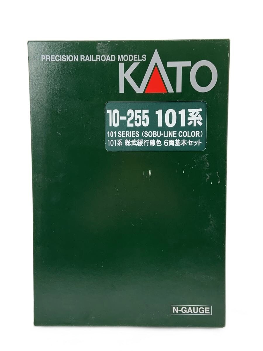 KATO 101 Series Sobu Line Color 6-Car Basic Set YLW 10-255