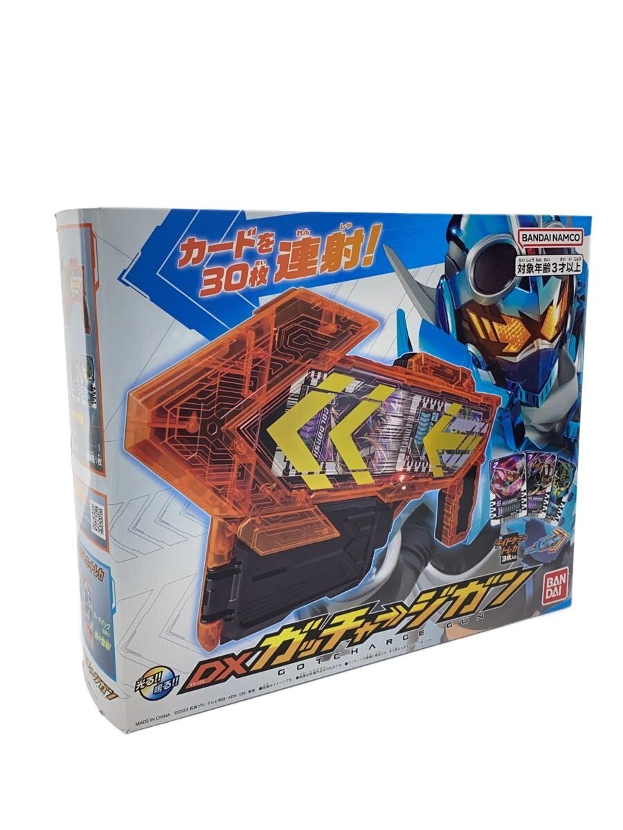 BANDAI Hero (Tokusatsu)