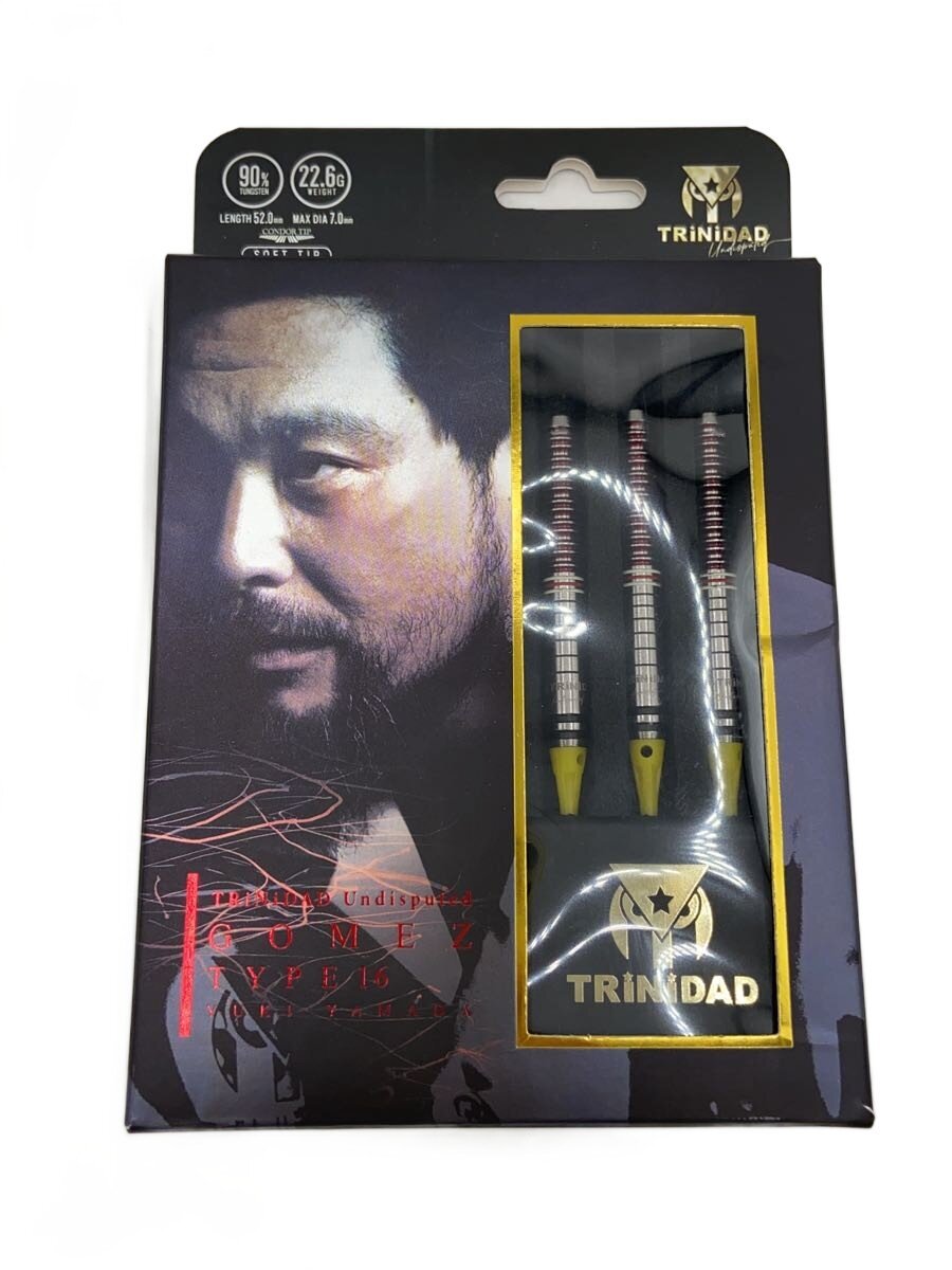 Other Brand Hobby Item