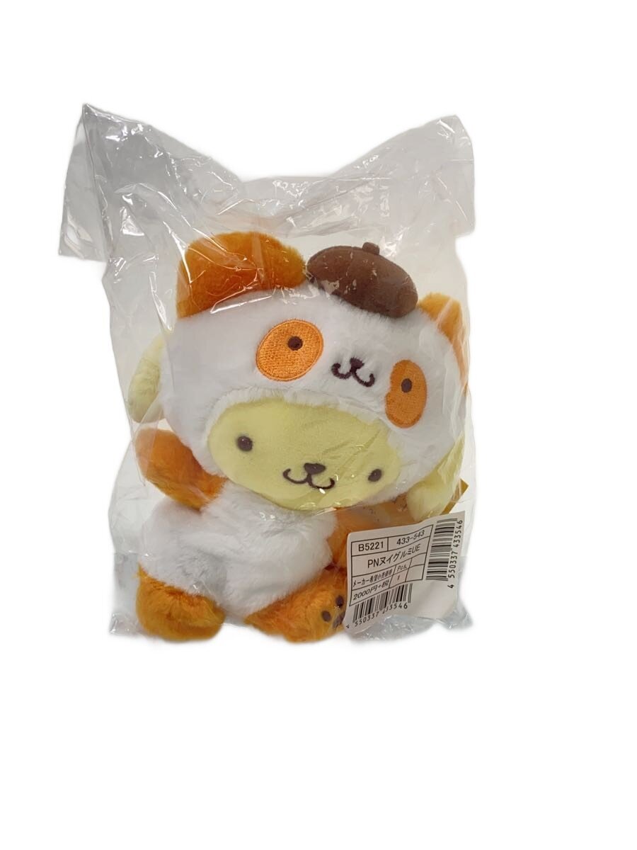 Sanrio Pom Pom Purin Ueno-Limited Mascot Costume