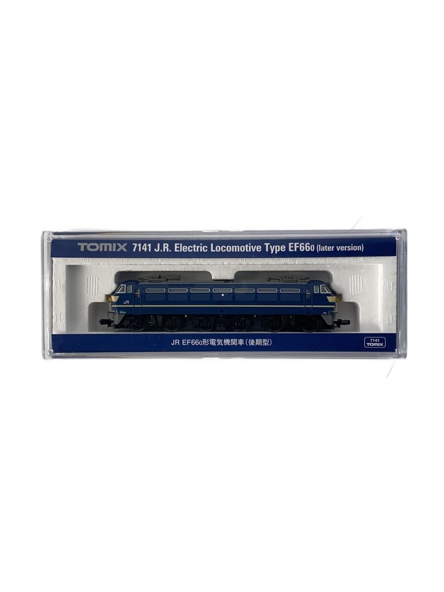 TOMIX N Gauge NVY 7141