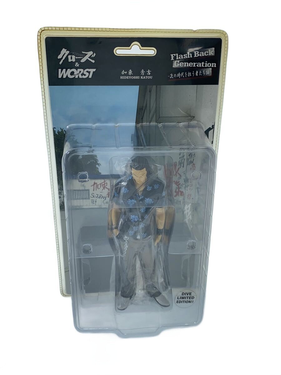 dive Figure: Kato Hideyuki (Comic & Anime)