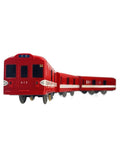 TAKARA TOMY Plarail Tokyo Metro Marunouchi Line 500 Series Single Car (Eidan)