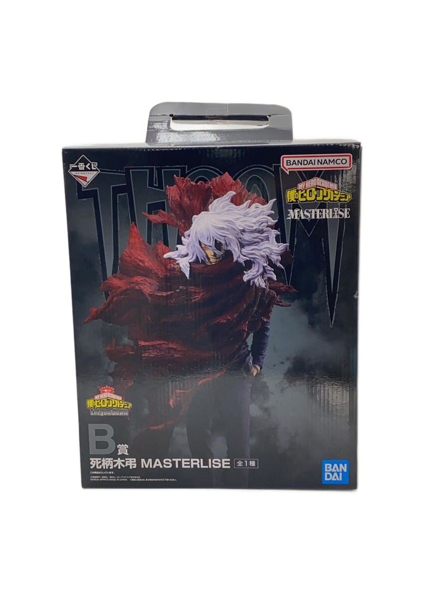 BANDAI SPIRITS Tomura Shigaraki Figure (Comic & Anime)