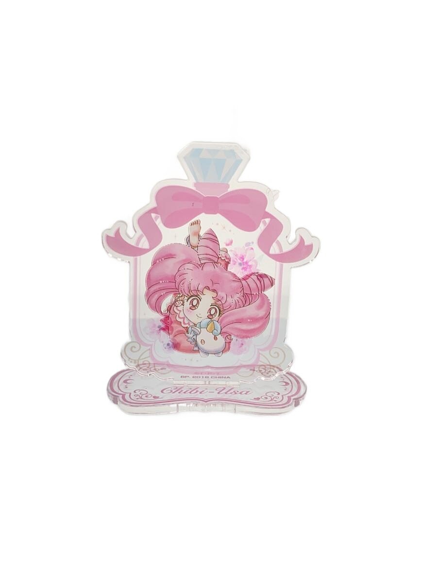 Ichiban Kuji Sailor Moon I Prize - Chibiusa Sleepover Acrylic Stand
