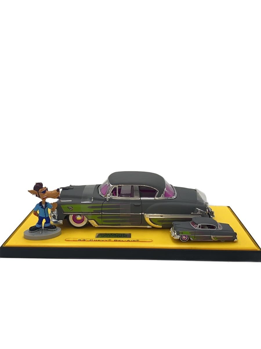 JADA Toys '53 Chevy Bel-Air (for Boys)