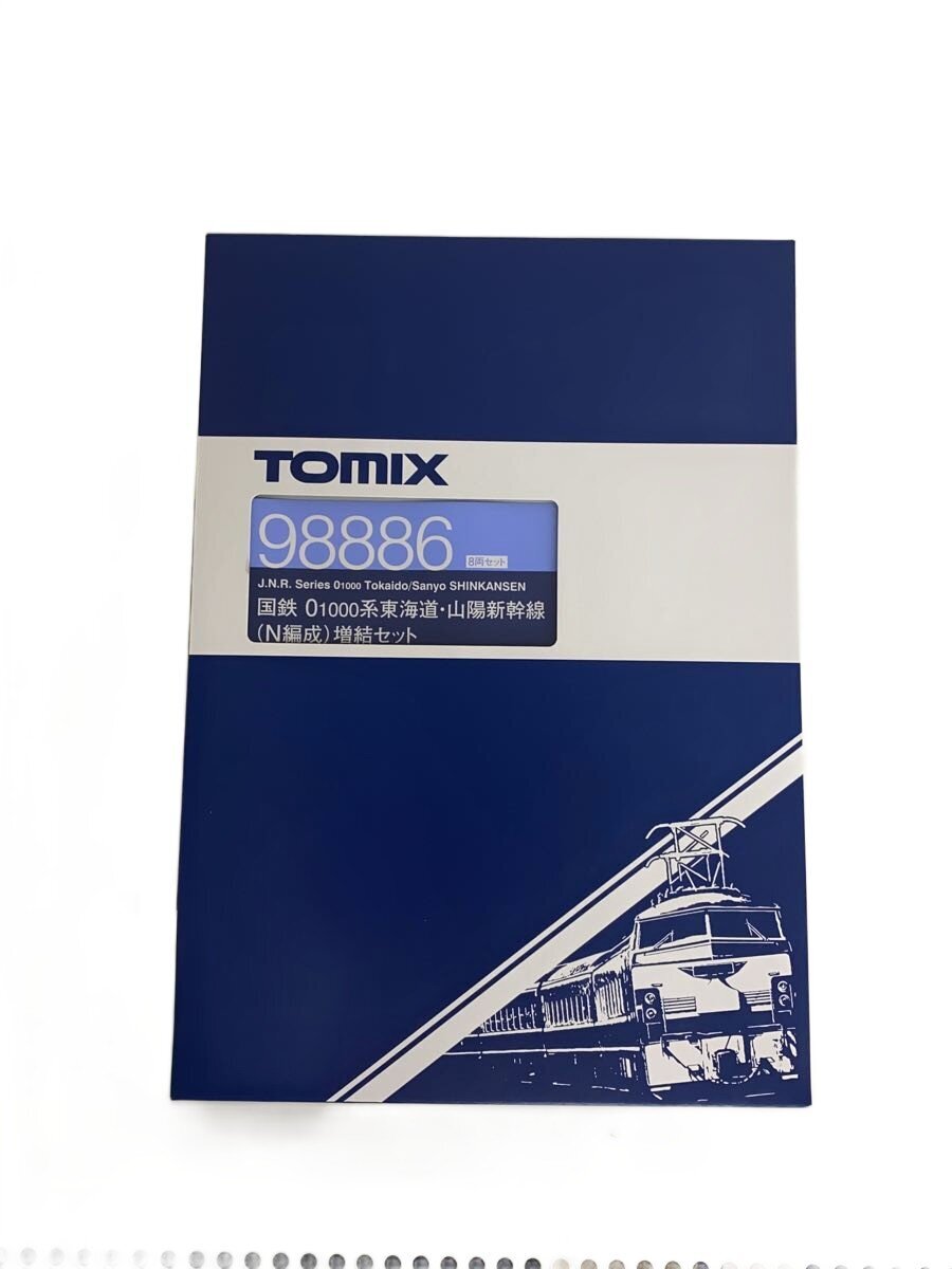 TOMIX 1/160 0-1000 Series Tokaido & Sanyo Shinkansen (N set) Add-on Set (8 cars)