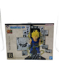 BANDAI SPIRITS Vegeta (DRAGON BALL 40th, No. 2) Figure