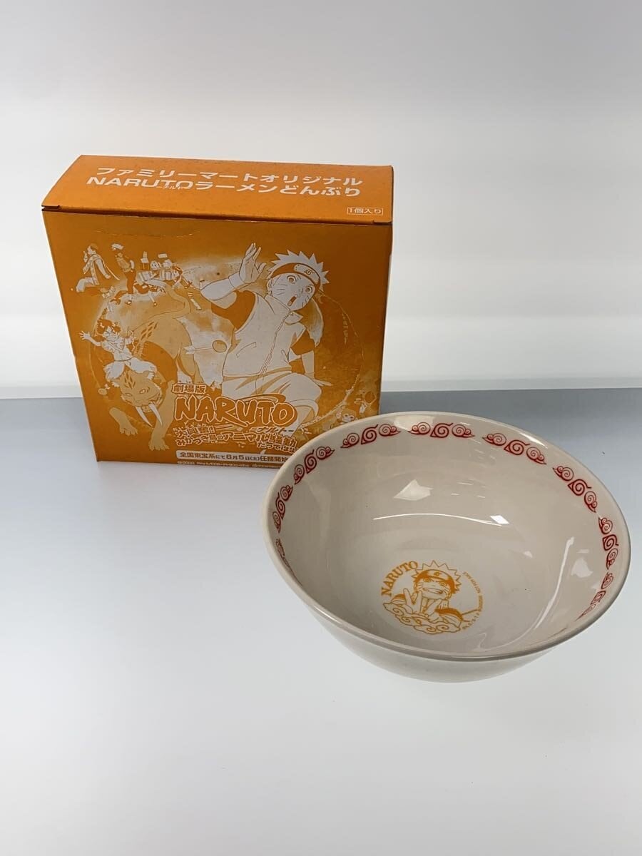 Other Brand Japanese Tableware NARUTO