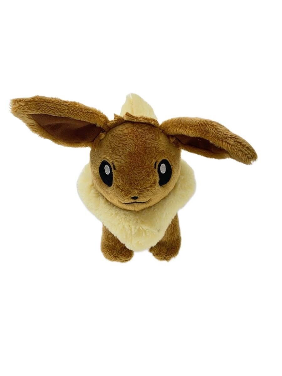 Pokemon Center Standing Eevee 2 Plush