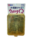 Other Brand Tokusatsu Figure