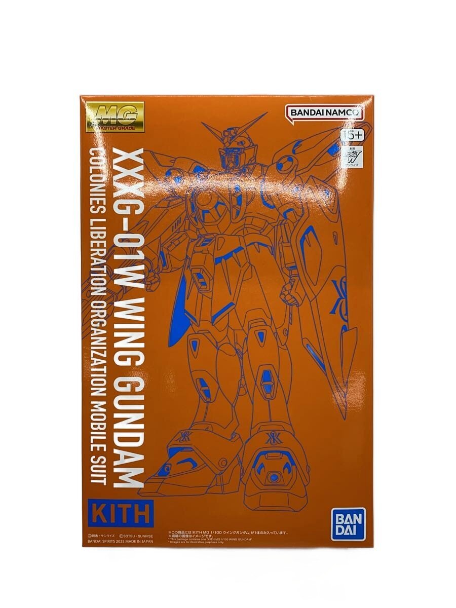 BANDAI SPIRITS × KITH Plastic Model Kit