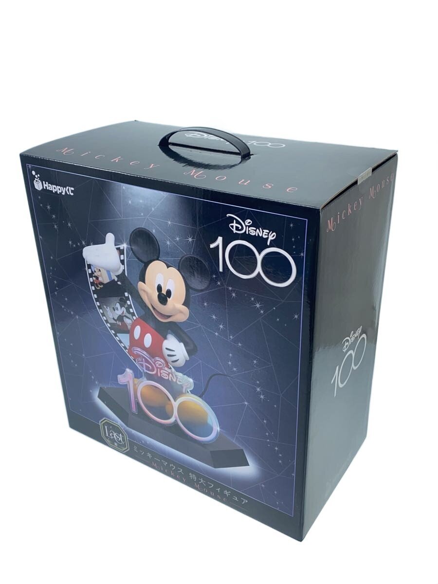 Other Brand × Disney Happy Kuji Mickey Mouse (Steamboat Willie) Last Prize Extra-Large Figure