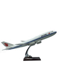 Other Brand AIR CHINA Boeing 747-8 1:160 Scale Model
