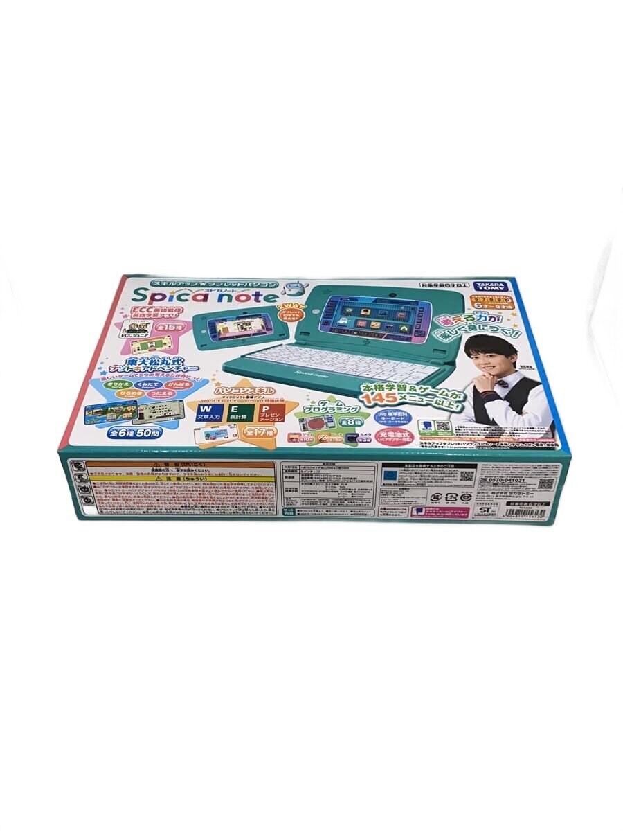 TAKARA TOMY Hobby Miscellaneous