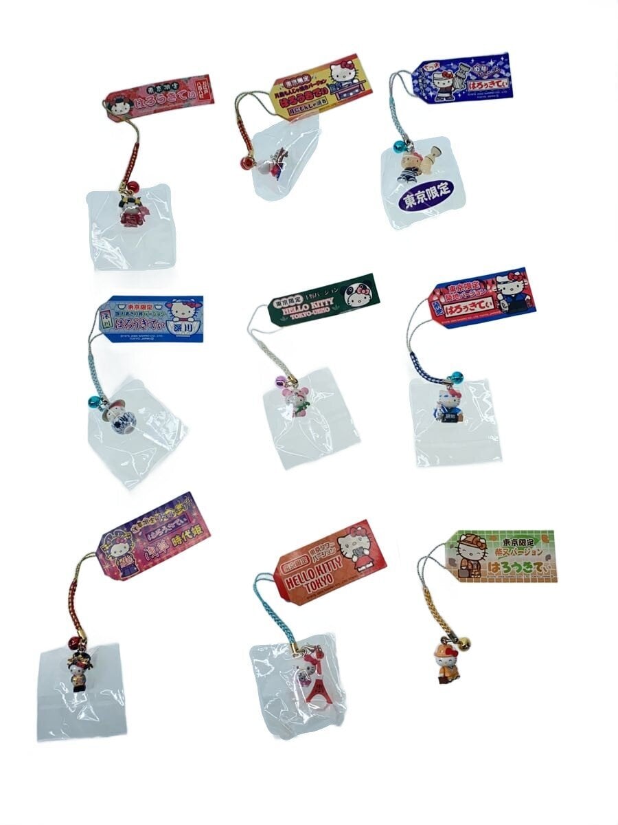 Sanrio Hello Kitty Tokyo Limited Local Strap Set (9 pcs)