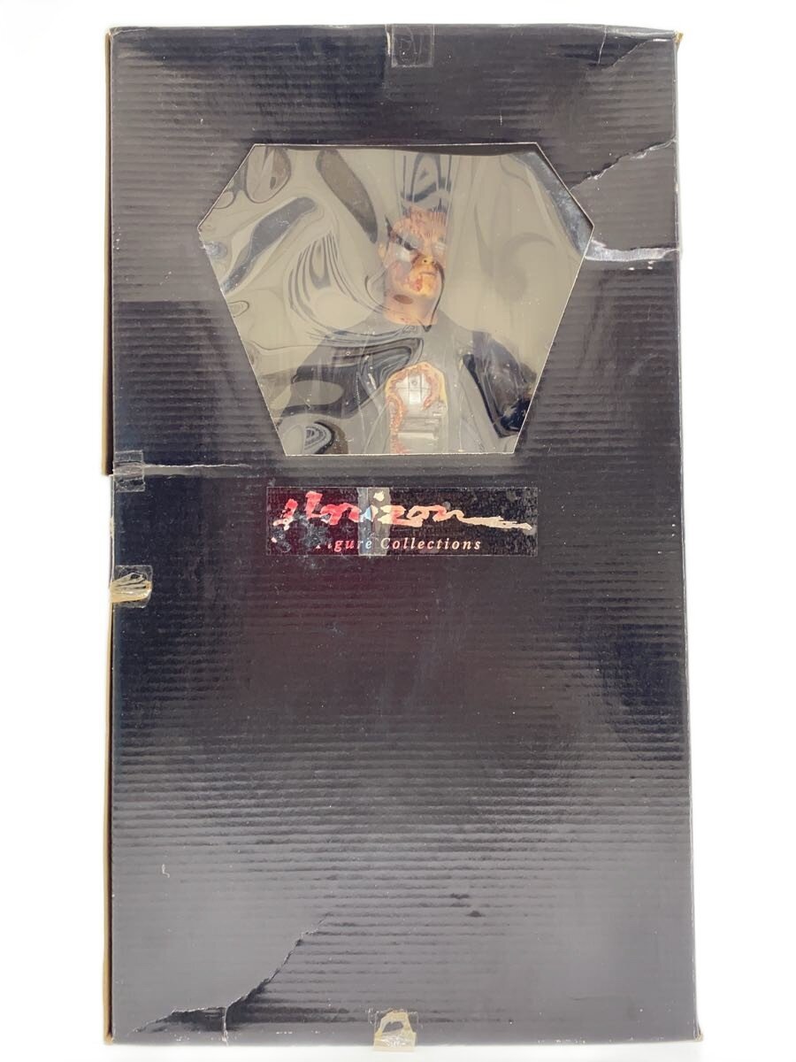 Other Brand HORIZON Figure — Terminator 2 T-800