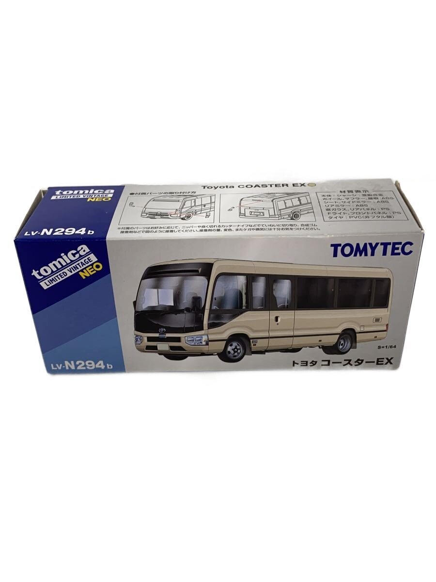 TOMYTEC Tomica LIMITED VINTAGE NEO LV-N294b Mini Car
